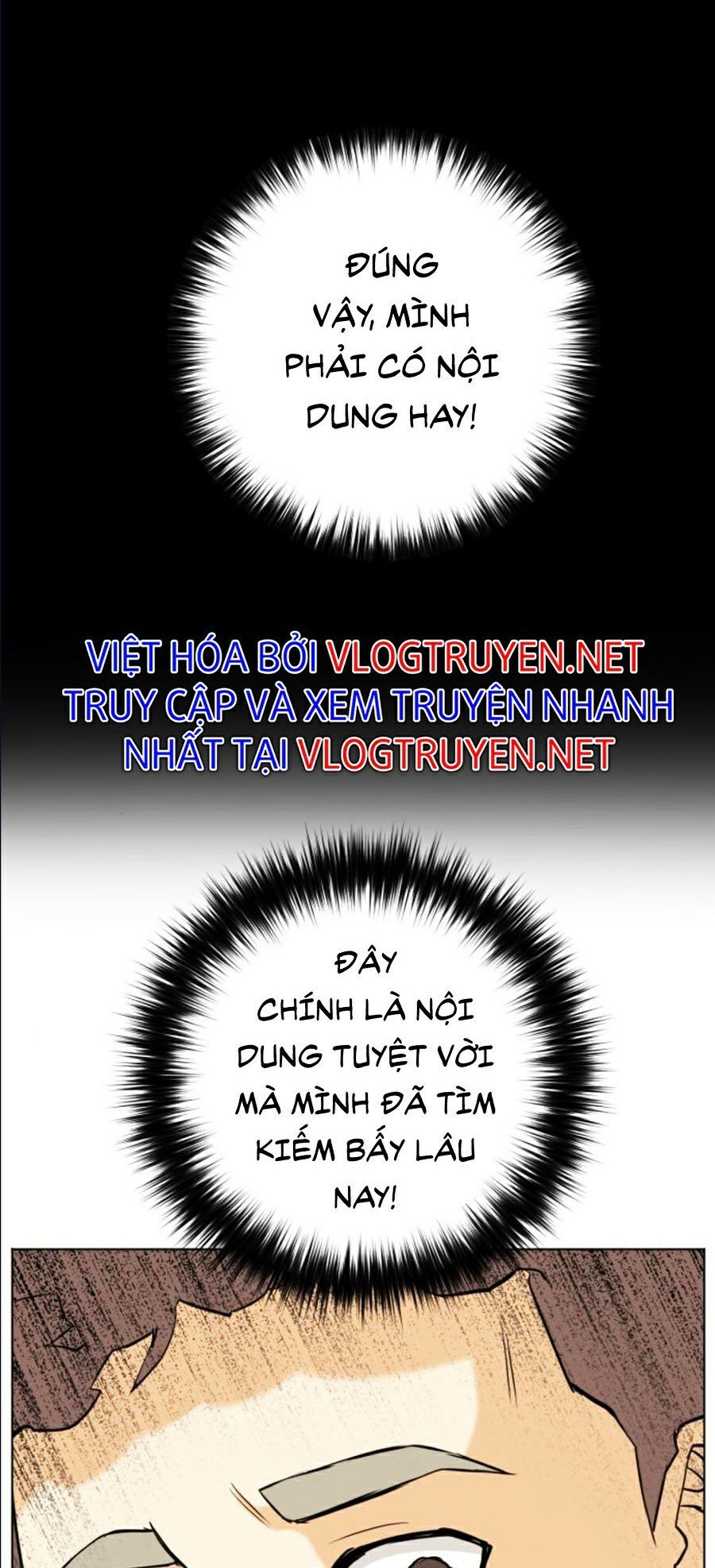 Druid Tại Ga Seoul Chap 17 - Next Chap 18