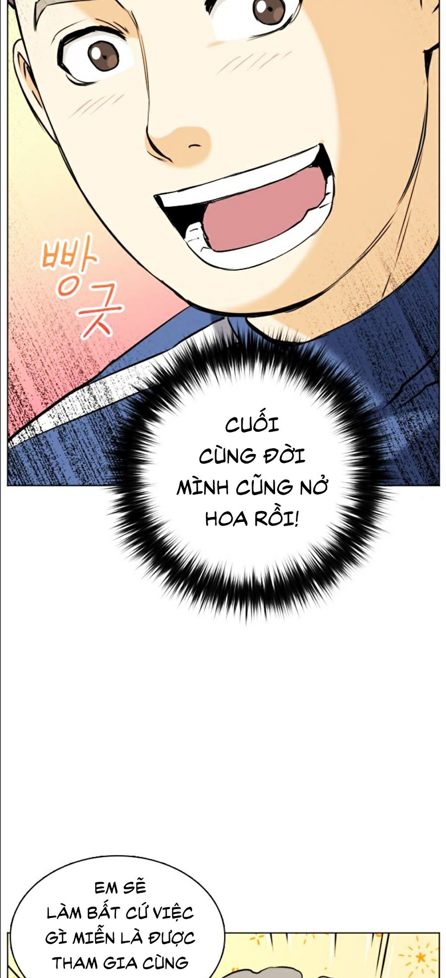 Druid Tại Ga Seoul Chap 17 - Next Chap 18