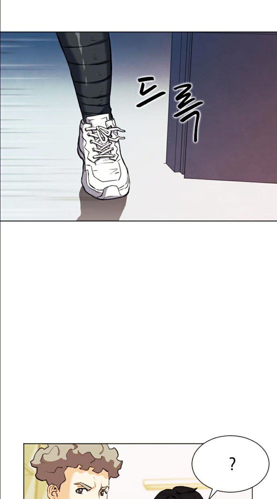 Druid Tại Ga Seoul Chap 17 - Next Chap 18