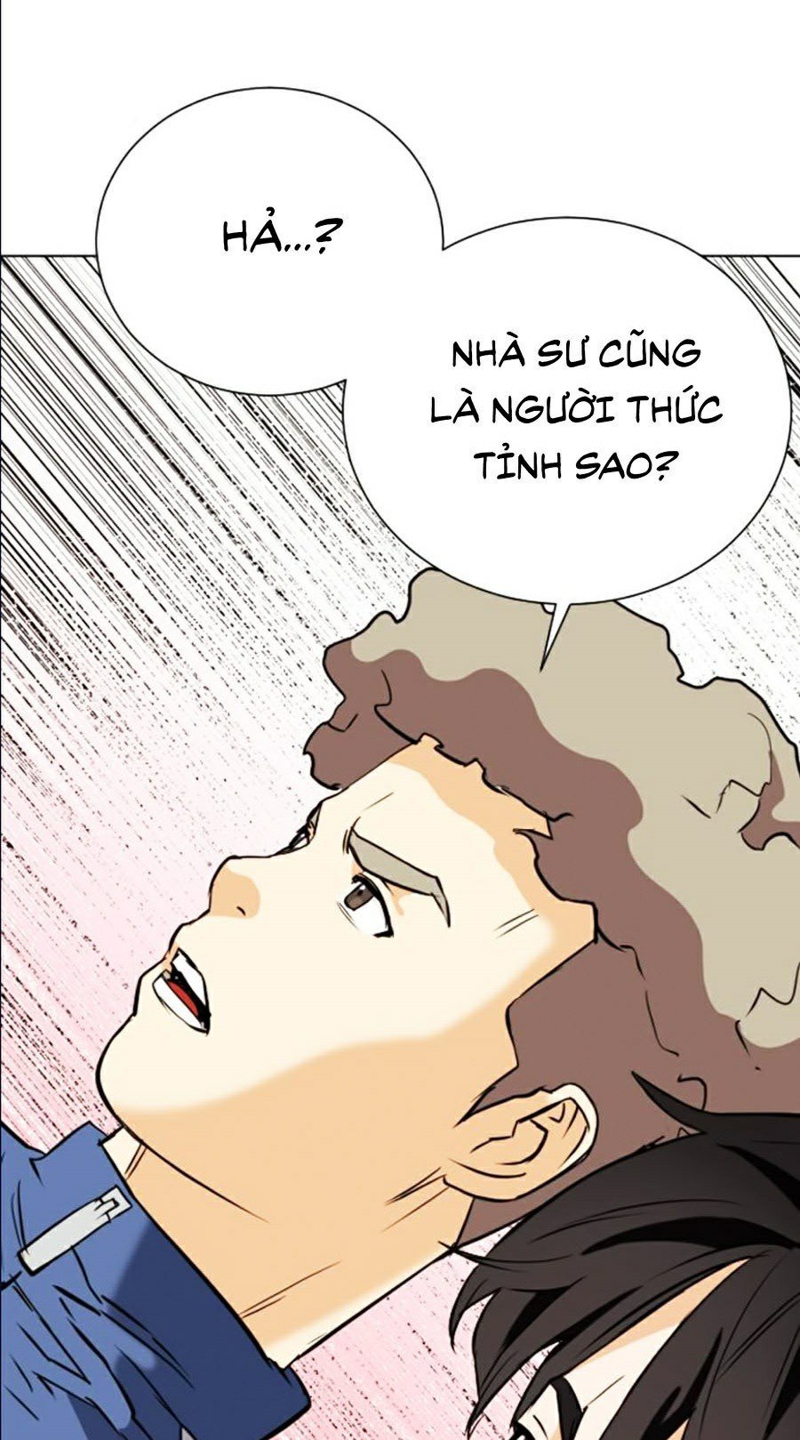 Druid Tại Ga Seoul Chap 17 - Next Chap 18