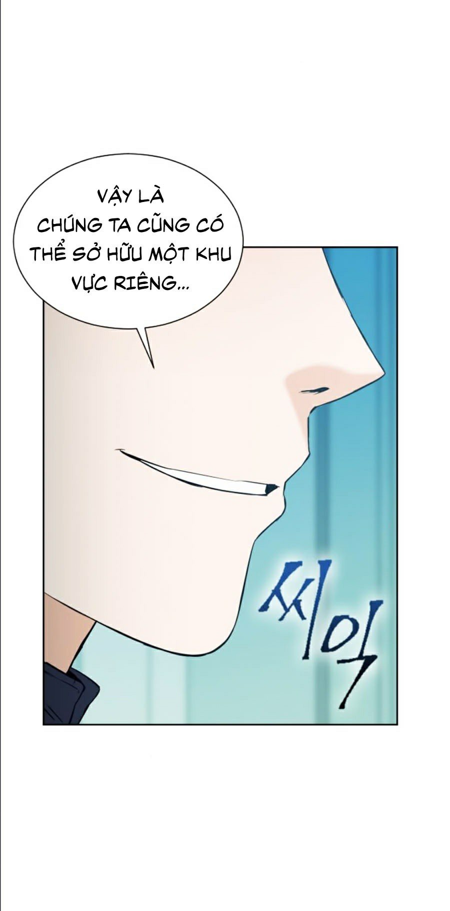 Druid Tại Ga Seoul Chap 17 - Next Chap 18