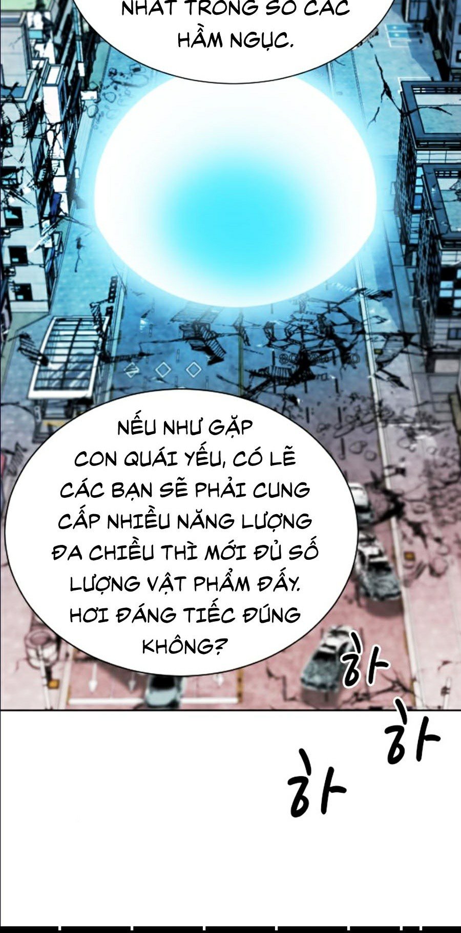 Druid Tại Ga Seoul Chap 17 - Next Chap 18