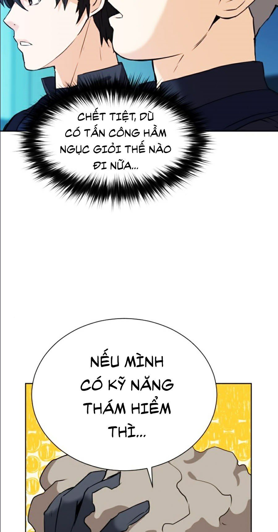 Druid Tại Ga Seoul Chap 17 - Next Chap 18