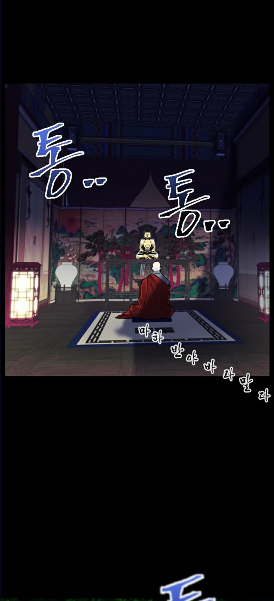 Druid Tại Ga Seoul Chap 18 - Next Chap 19