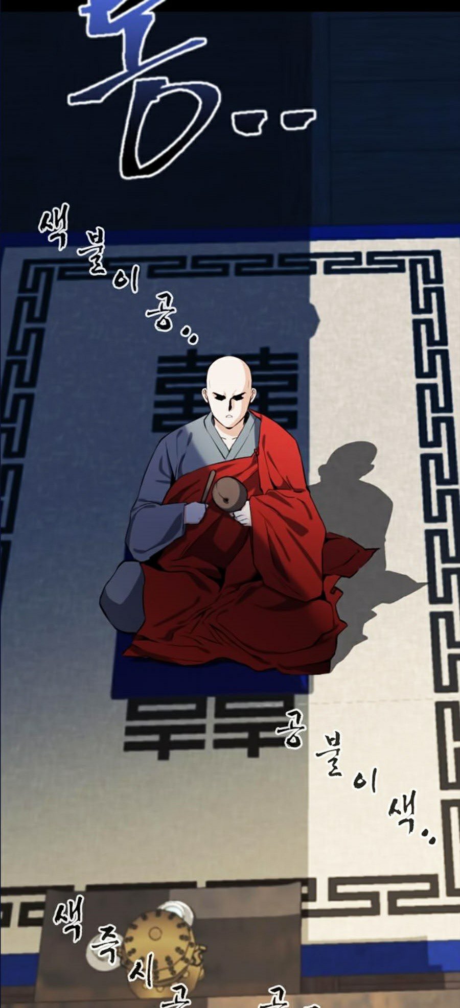 Druid Tại Ga Seoul Chap 18 - Next Chap 19