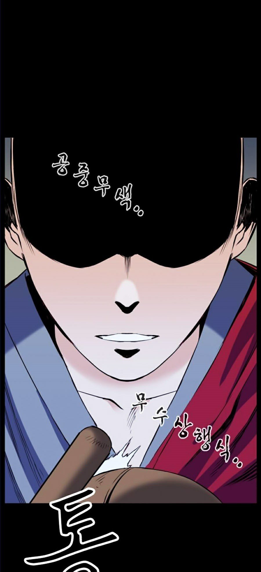 Druid Tại Ga Seoul Chap 18 - Next Chap 19