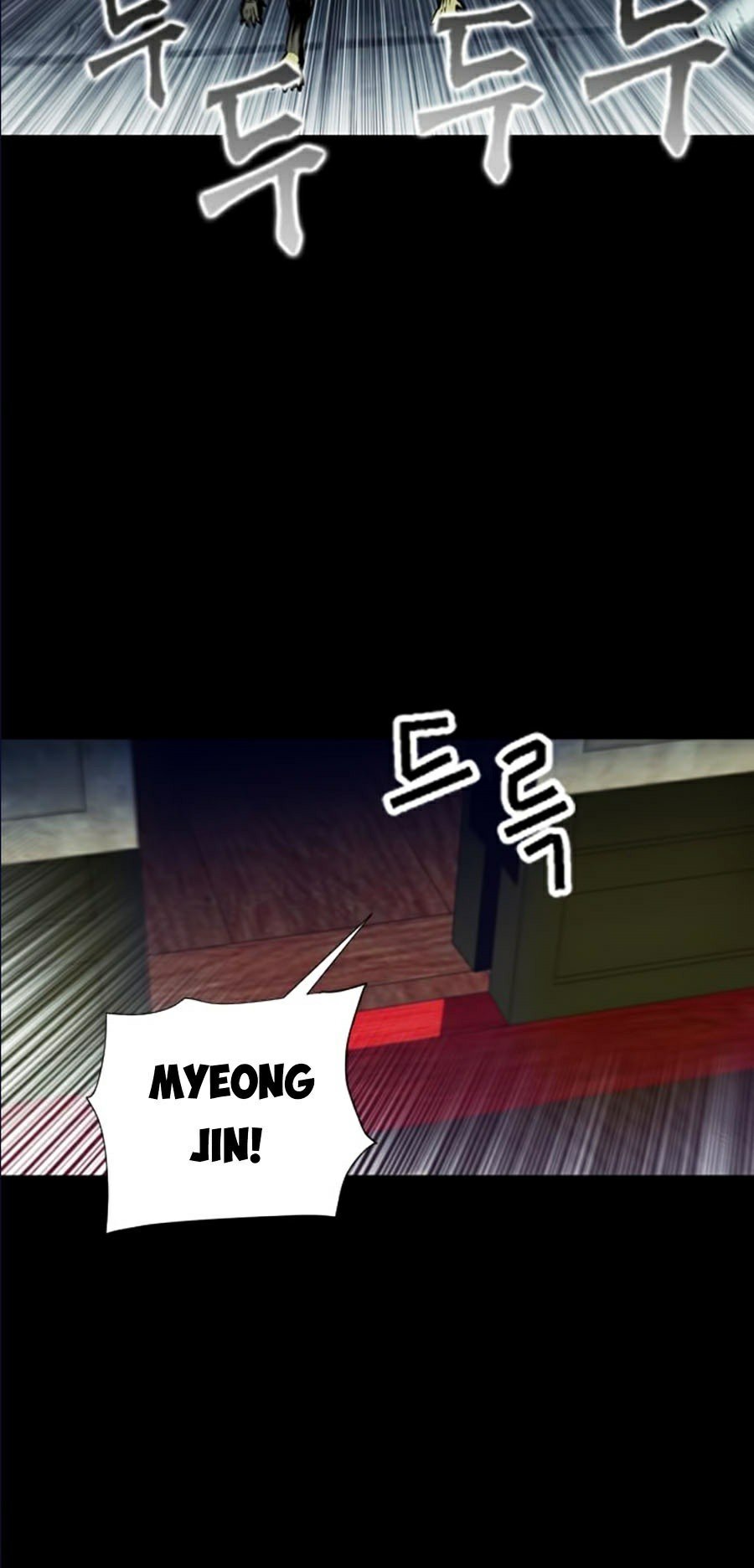 Druid Tại Ga Seoul Chap 18 - Next Chap 19