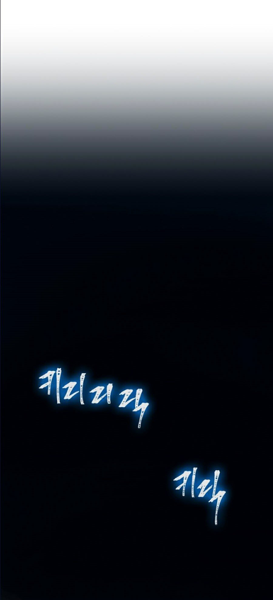 Druid Tại Ga Seoul Chap 18 - Next Chap 19