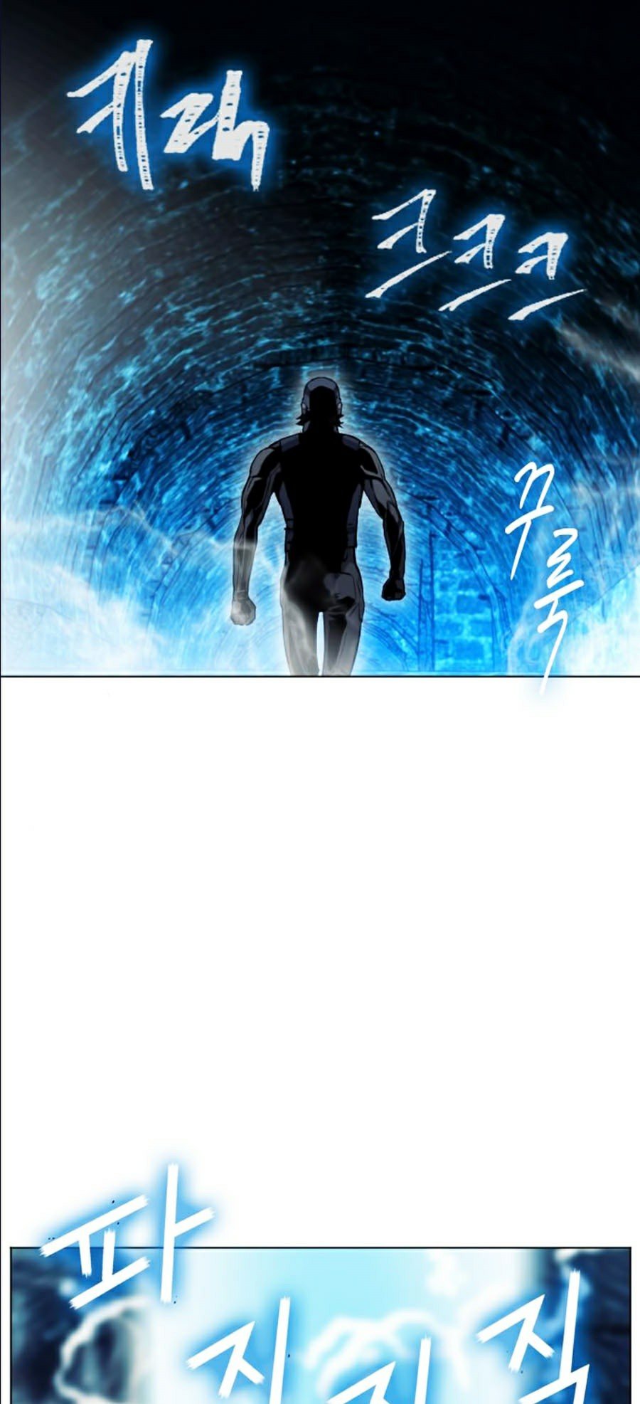 Druid Tại Ga Seoul Chap 18 - Next Chap 19