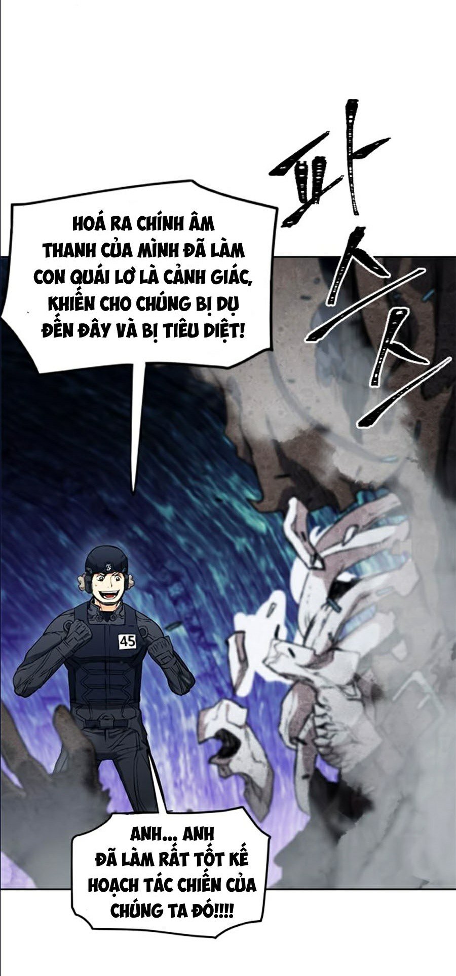 Druid Tại Ga Seoul Chap 18 - Next Chap 19