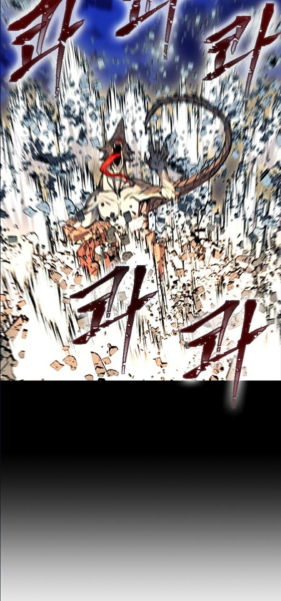 Druid Tại Ga Seoul Chap 18 - Next Chap 19