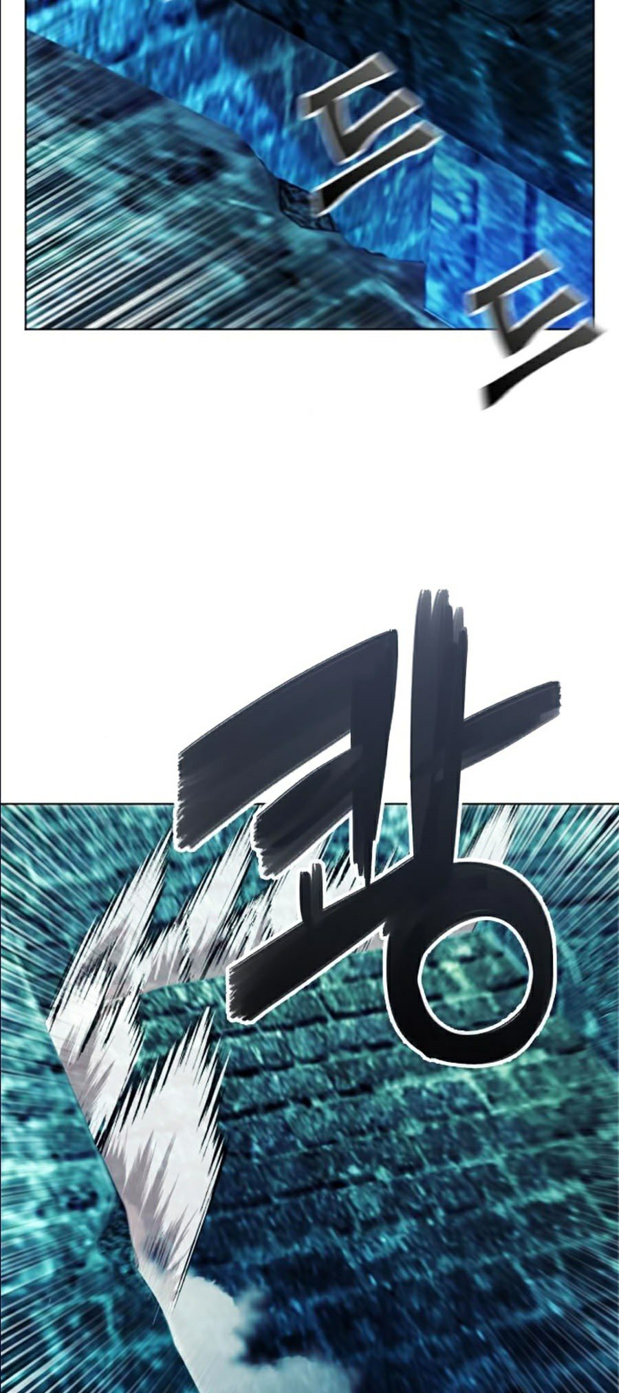 Druid Tại Ga Seoul Chap 18 - Next Chap 19