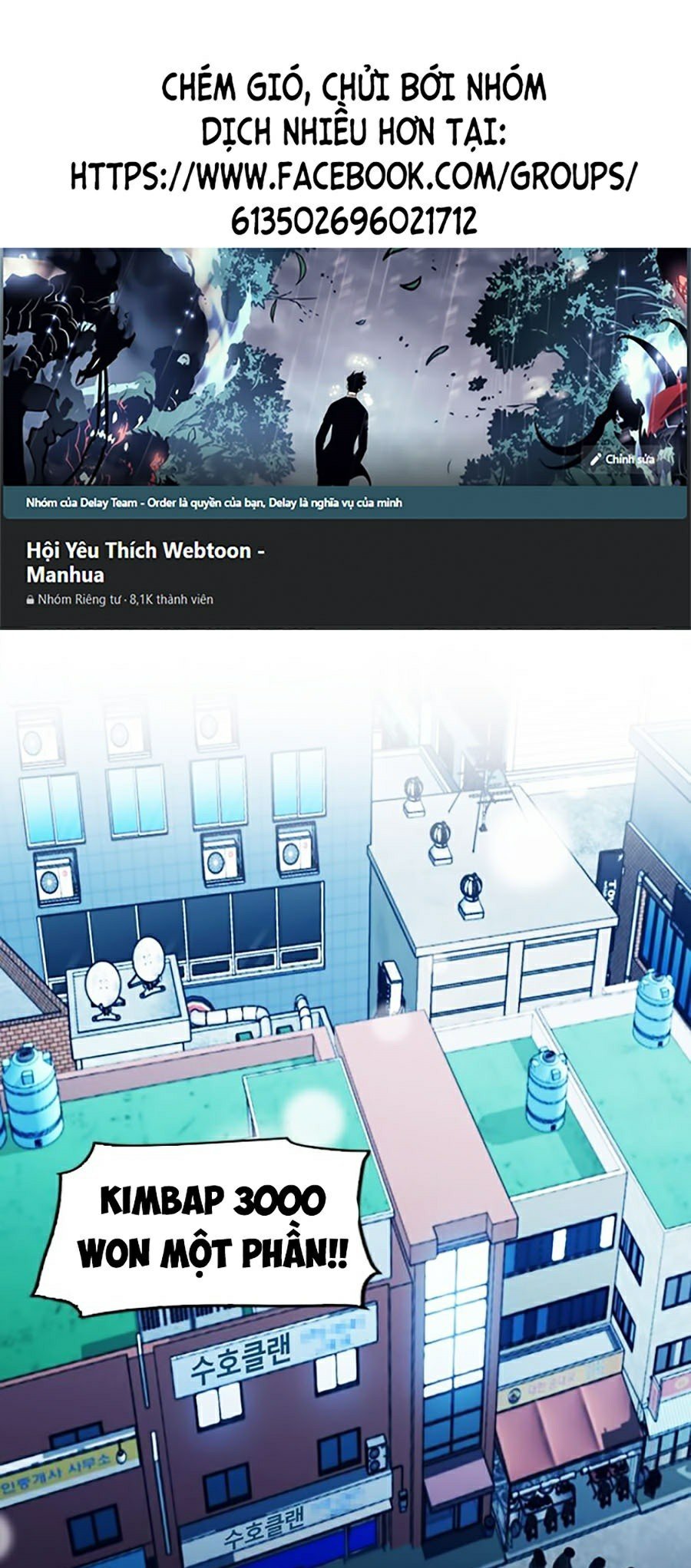 Druid Tại Ga Seoul Chap 20 - Next Chap 21