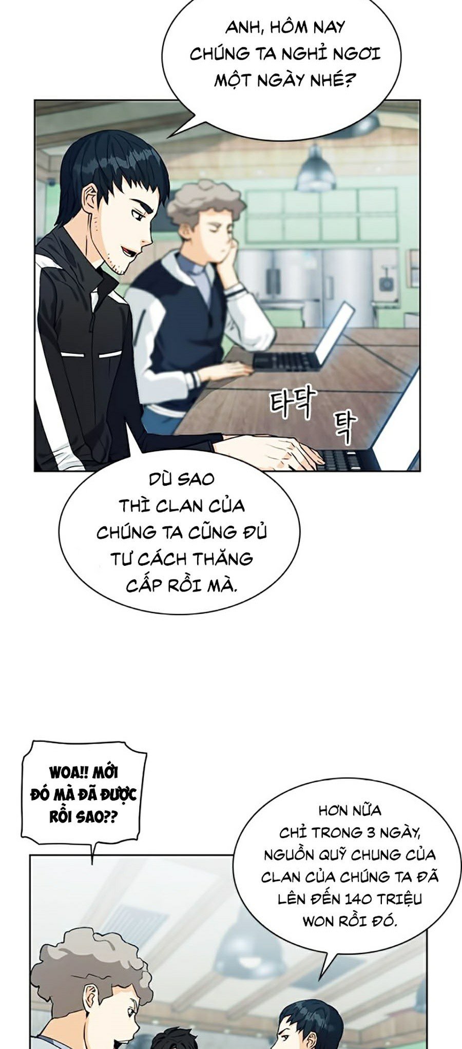 Druid Tại Ga Seoul Chap 20 - Next Chap 21