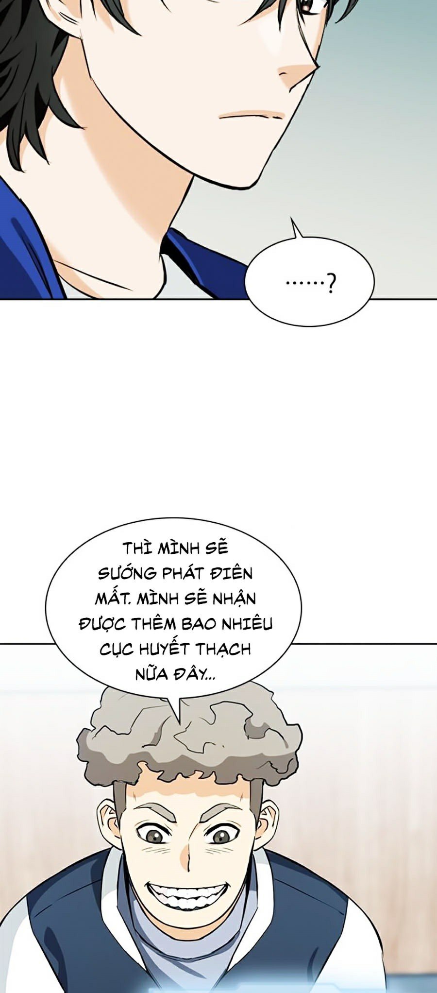 Druid Tại Ga Seoul Chap 20 - Next Chap 21