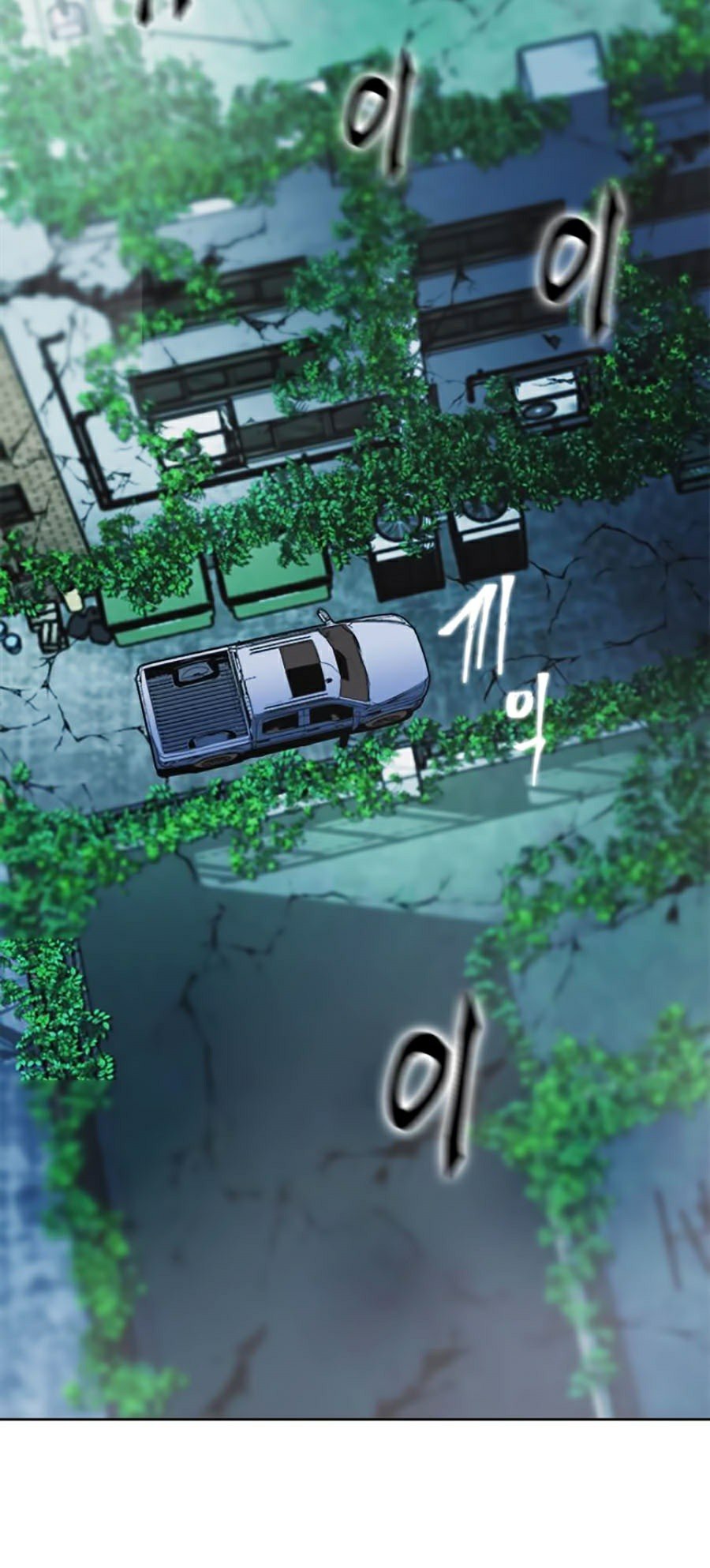 Druid Tại Ga Seoul Chap 20 - Next Chap 21