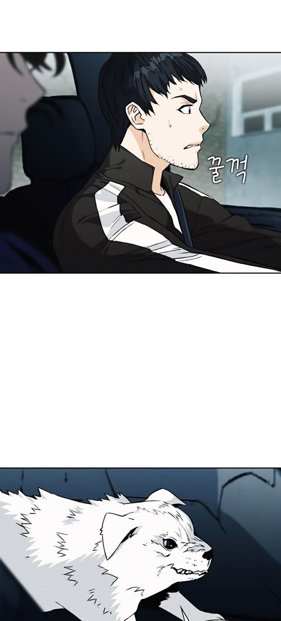 Druid Tại Ga Seoul Chap 20 - Next Chap 21