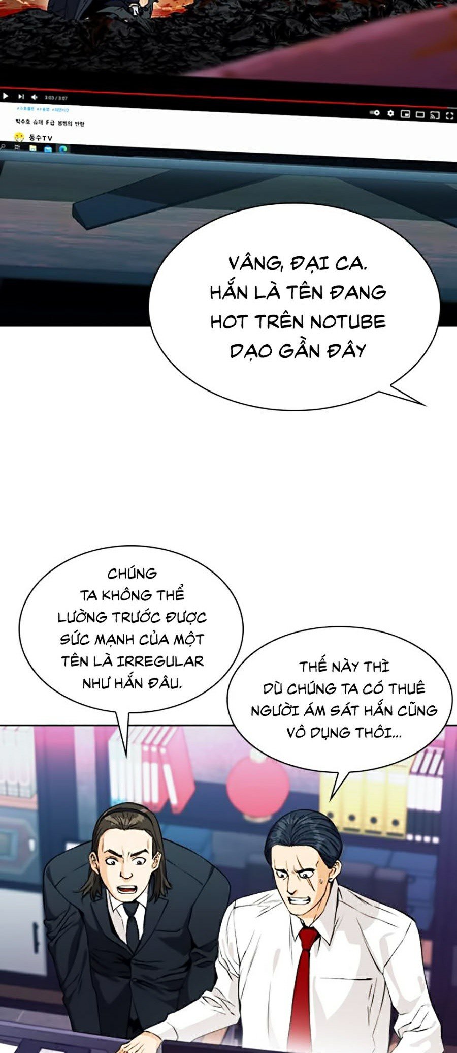 Druid Tại Ga Seoul Chap 20 - Next Chap 21