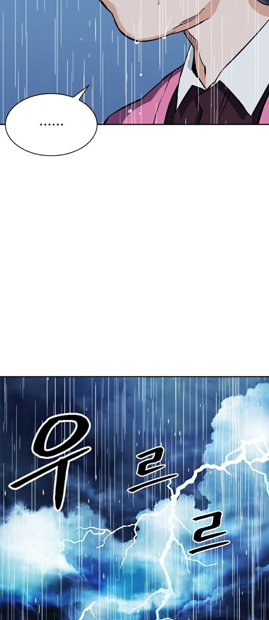 Druid Tại Ga Seoul Chap 20 - Next Chap 21