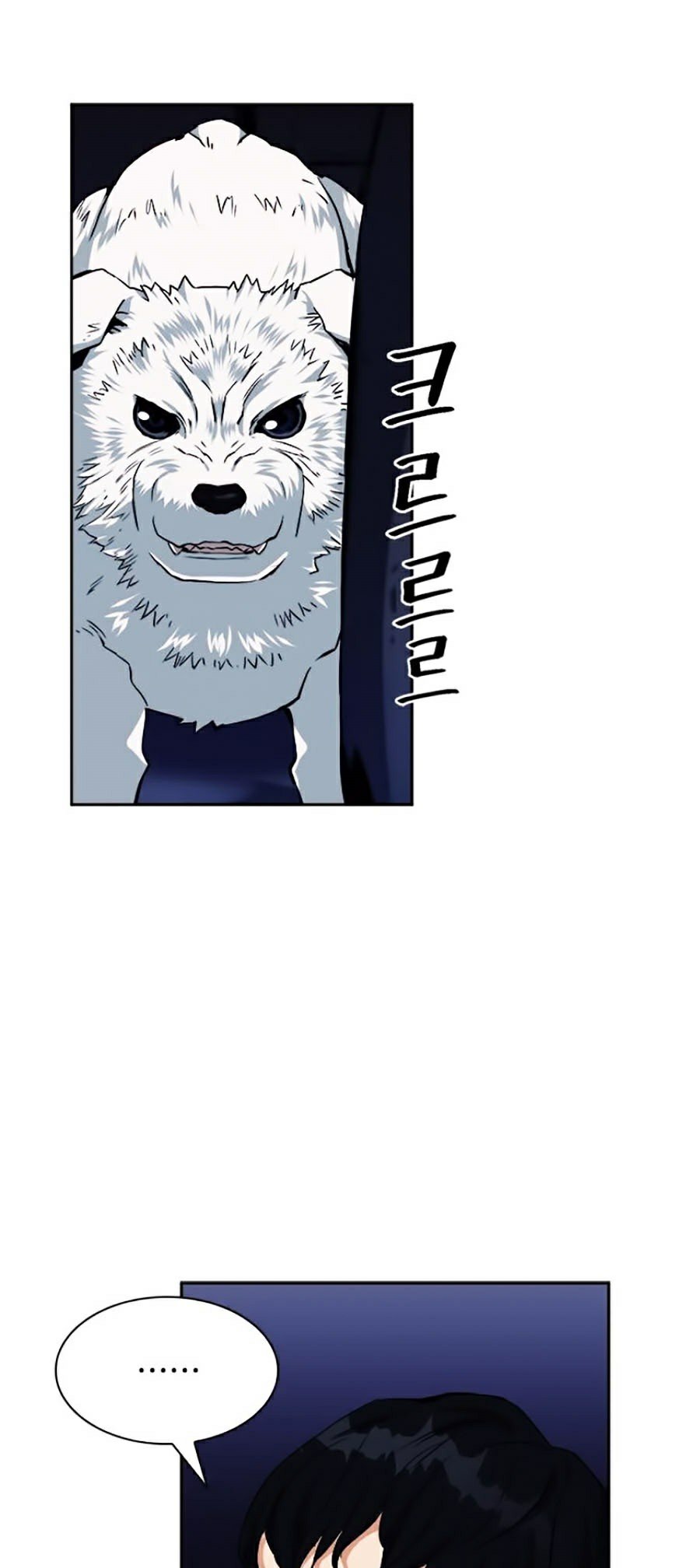 Druid Tại Ga Seoul Chap 20 - Next Chap 21