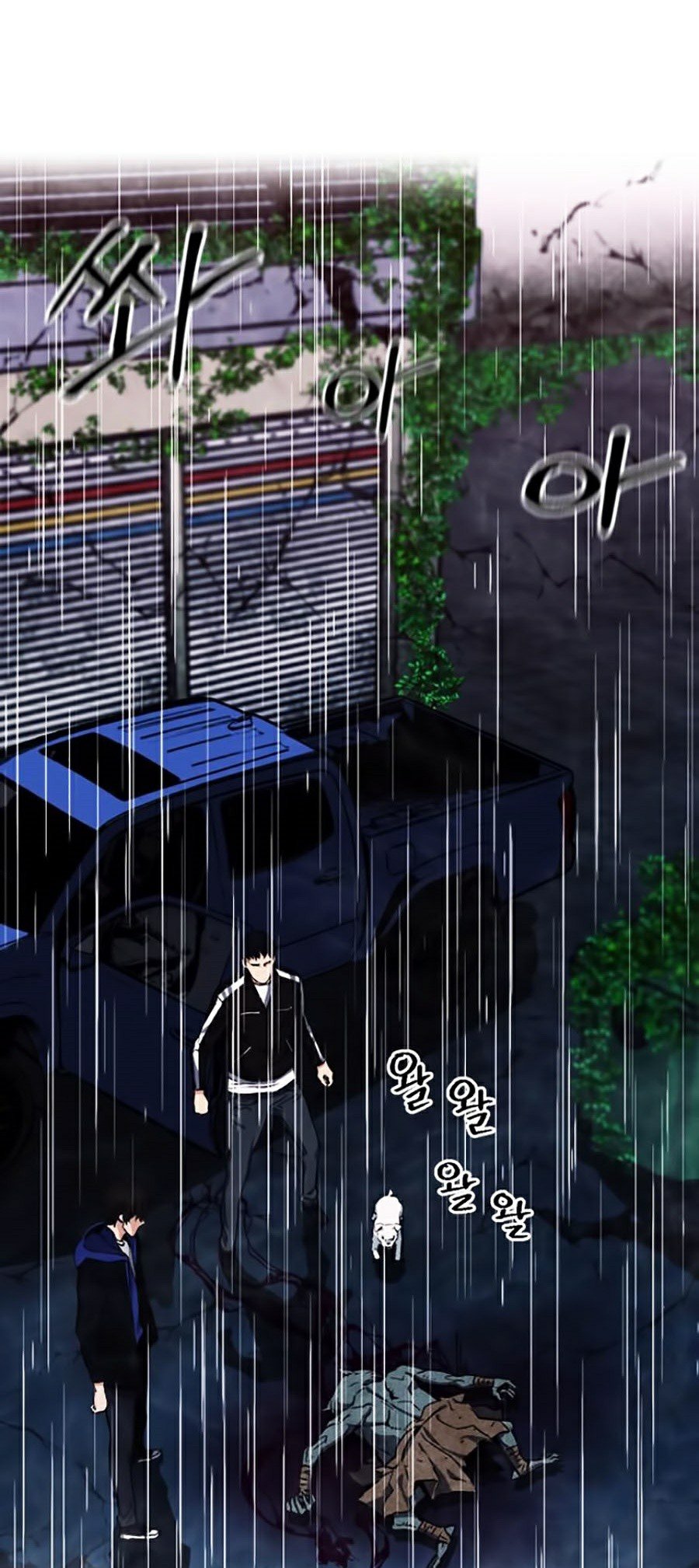 Druid Tại Ga Seoul Chap 20 - Next Chap 21