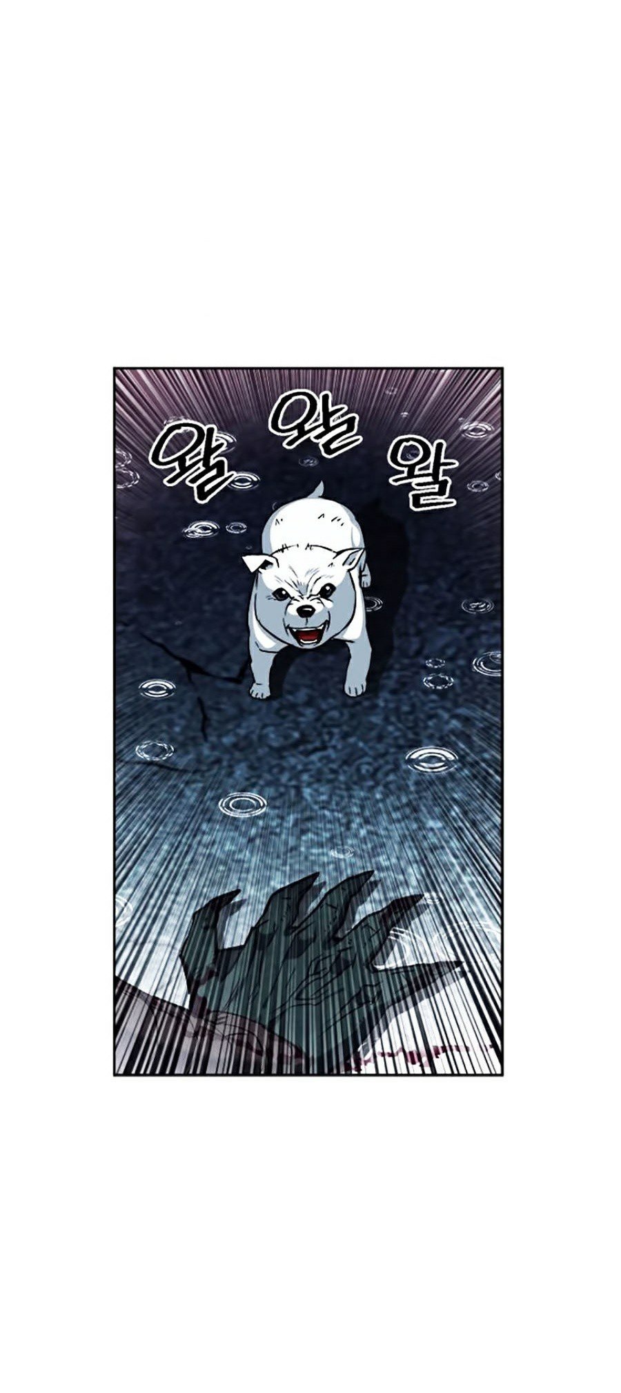 Druid Tại Ga Seoul Chap 20 - Next Chap 21