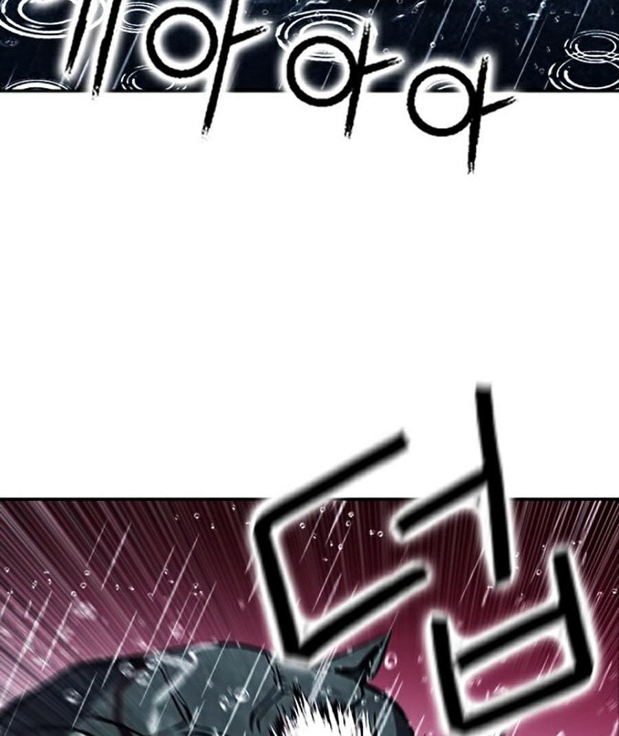 Druid Tại Ga Seoul Chap 20 - Next Chap 21