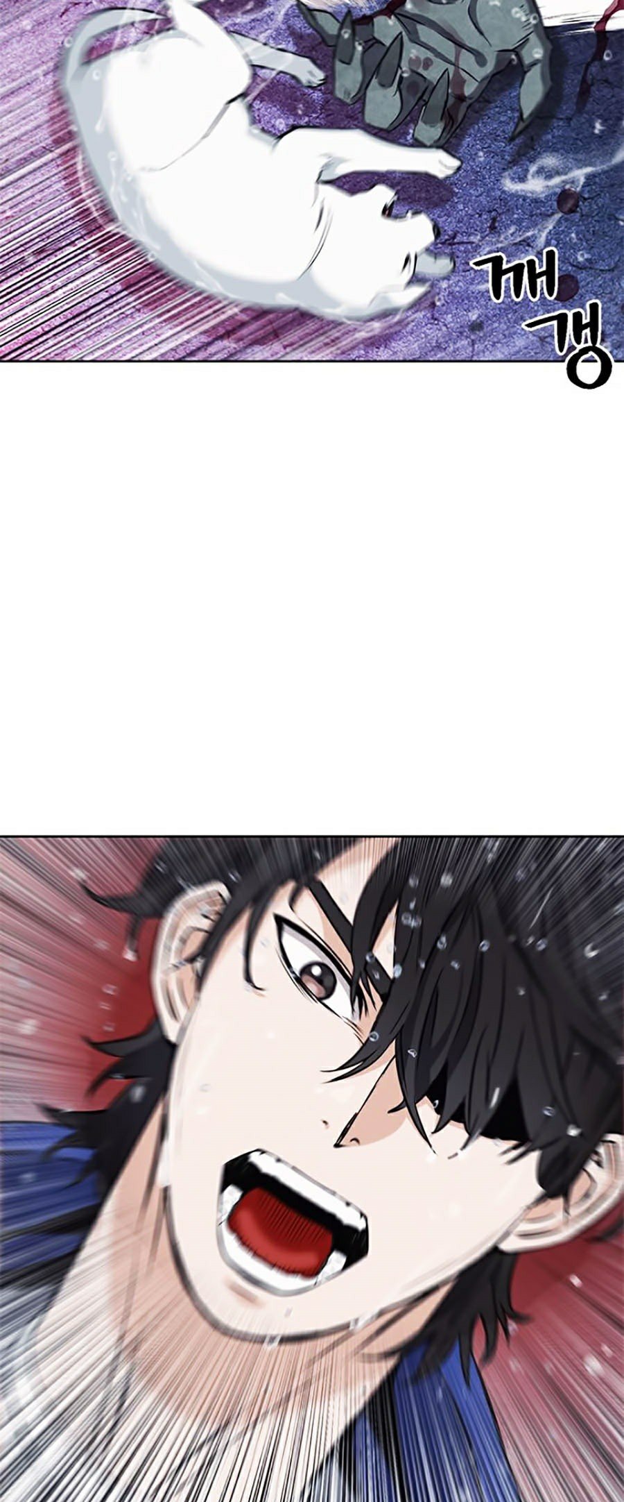 Druid Tại Ga Seoul Chap 21 - Next Chap 22