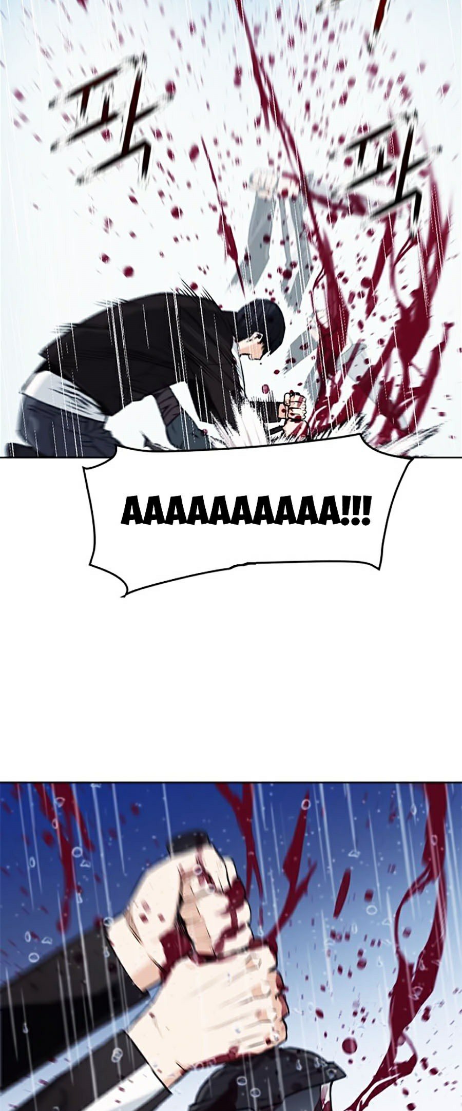 Druid Tại Ga Seoul Chap 21 - Next Chap 22