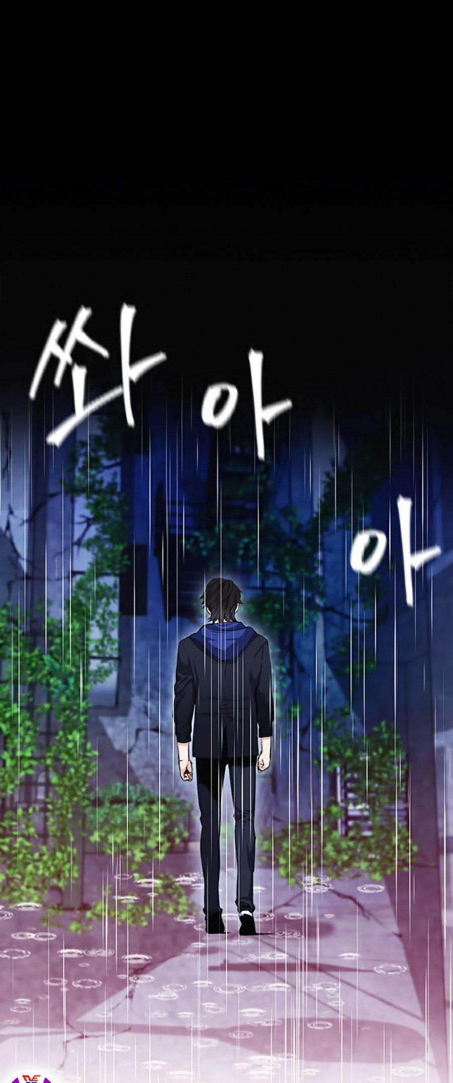 Druid Tại Ga Seoul Chap 21 - Next Chap 22