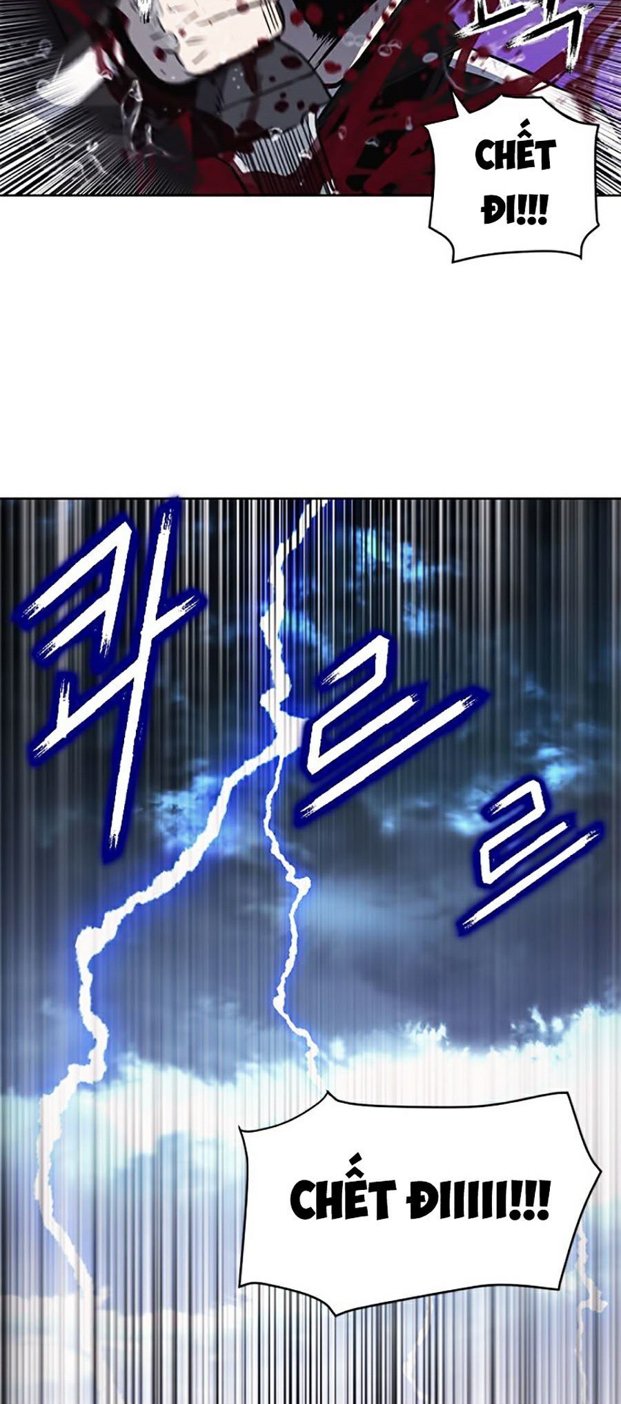 Druid Tại Ga Seoul Chap 21 - Next Chap 22