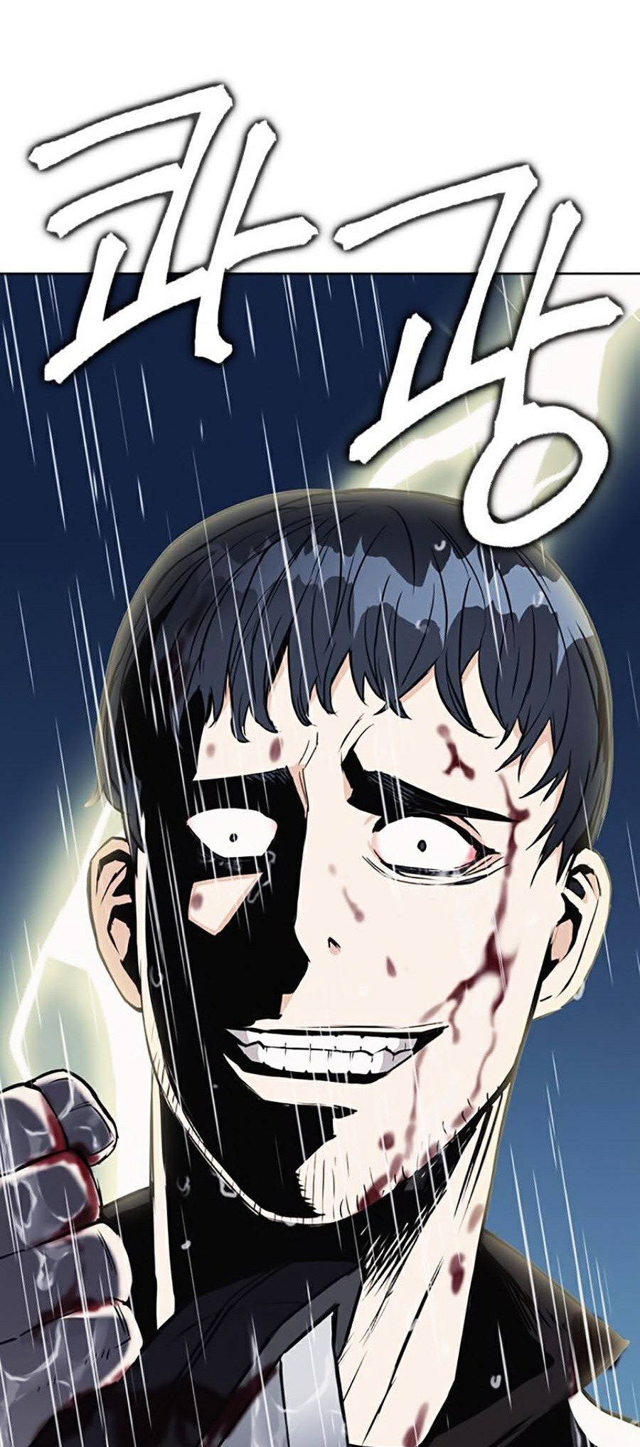 Druid Tại Ga Seoul Chap 21 - Next Chap 22