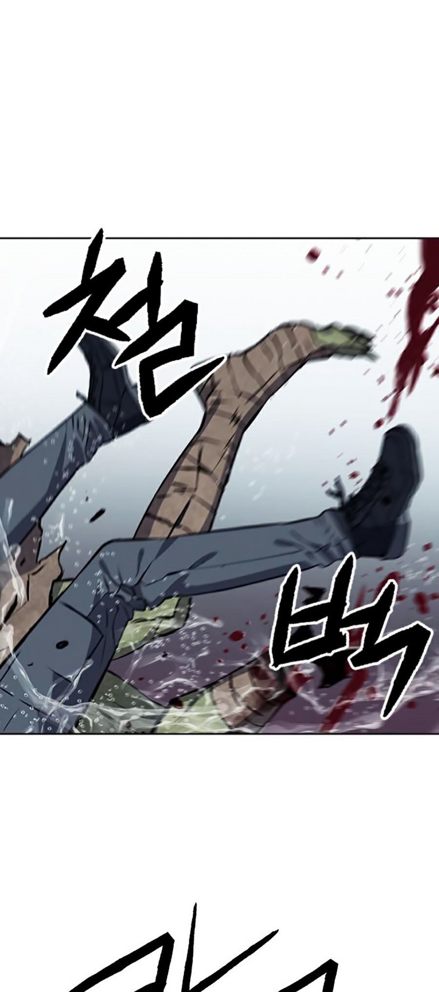 Druid Tại Ga Seoul Chap 21 - Next Chap 22