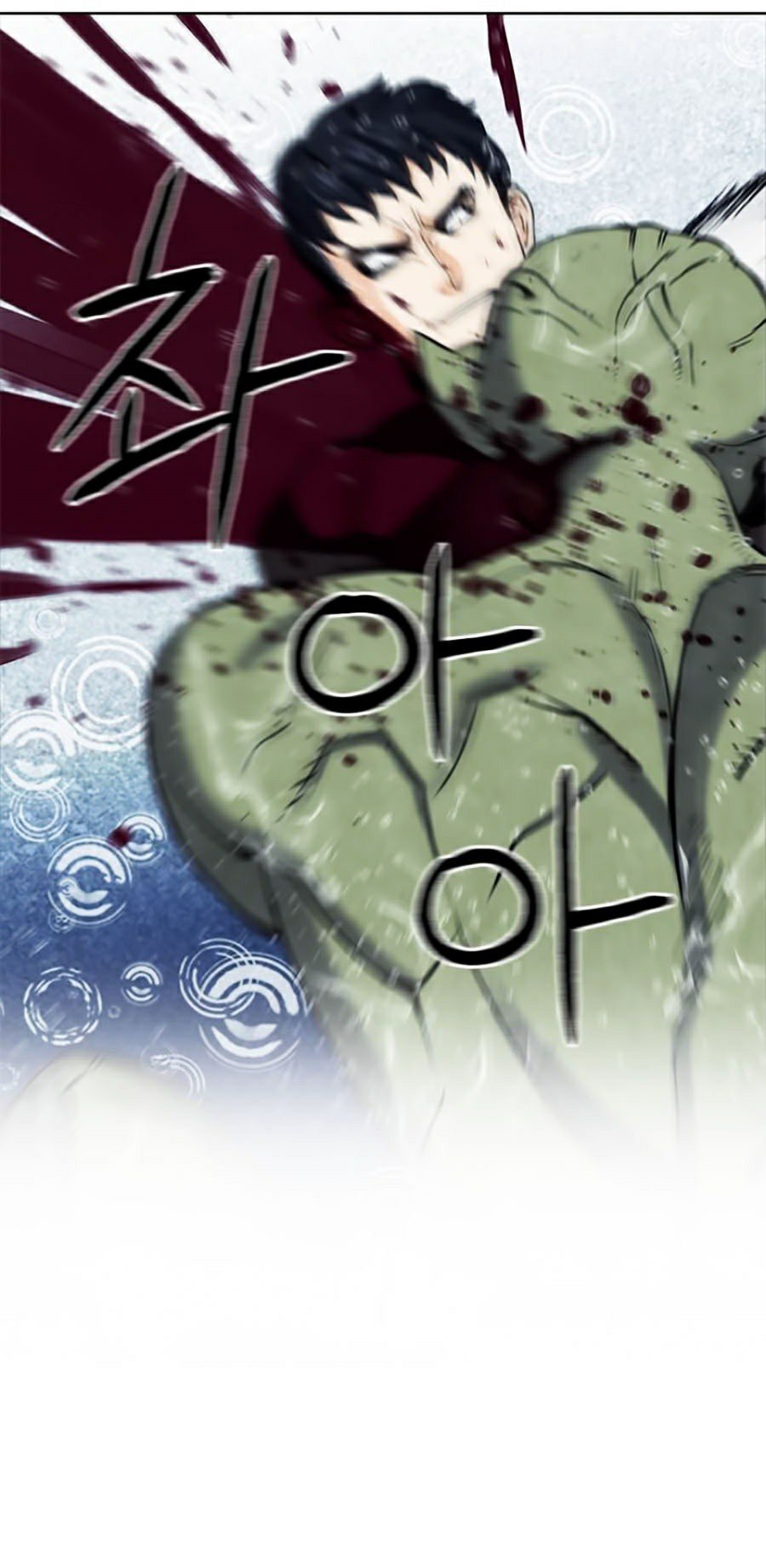 Druid Tại Ga Seoul Chap 21 - Next Chap 22