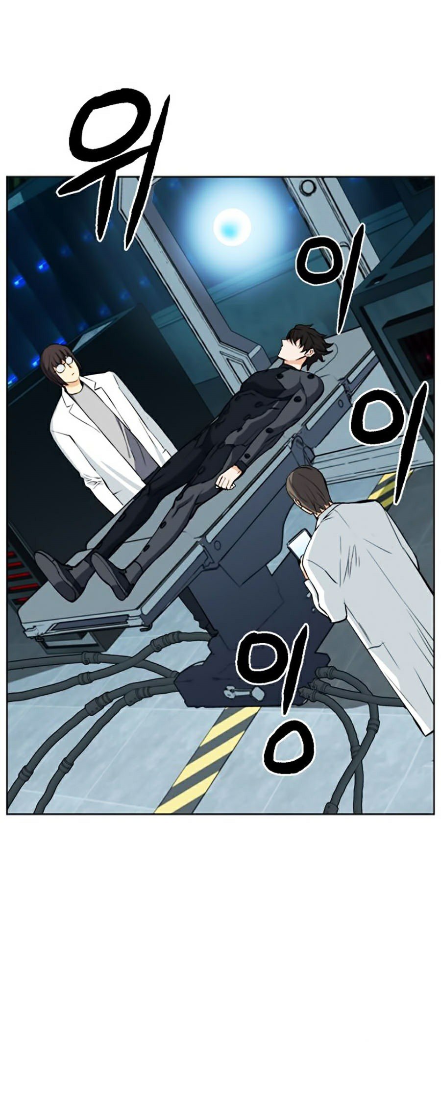 Druid Tại Ga Seoul Chap 21 - Next Chap 22