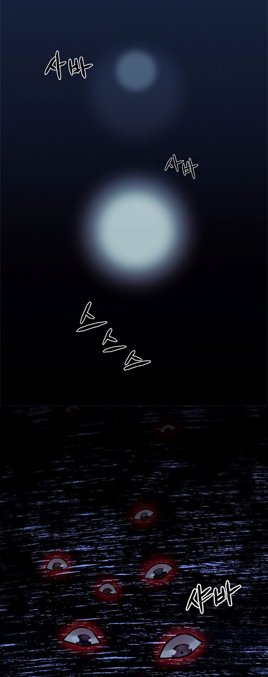 Druid Tại Ga Seoul Chap 21 - Next Chap 22