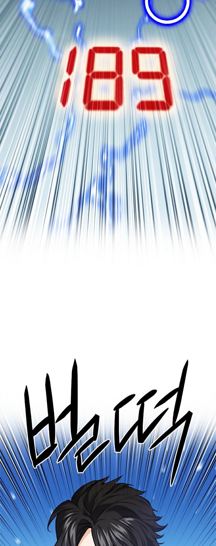 Druid Tại Ga Seoul Chap 21 - Next Chap 22