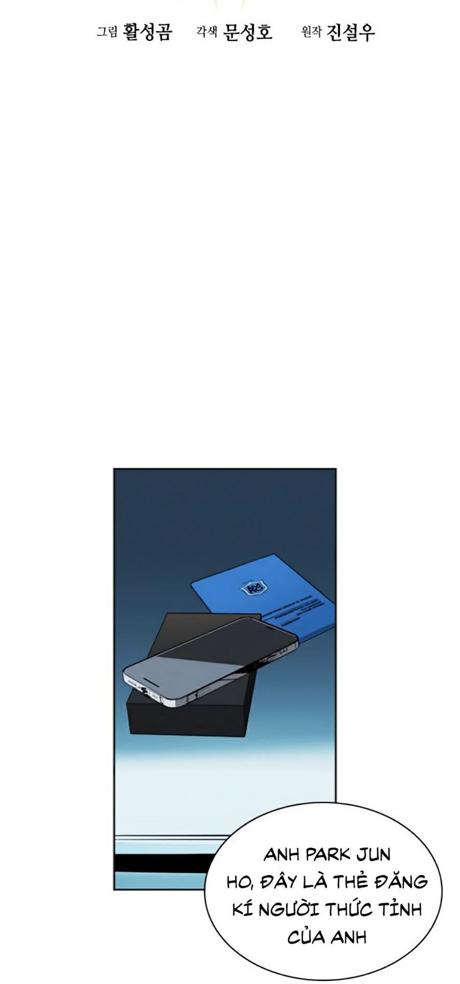 Druid Tại Ga Seoul Chap 22 - Next Chap 23