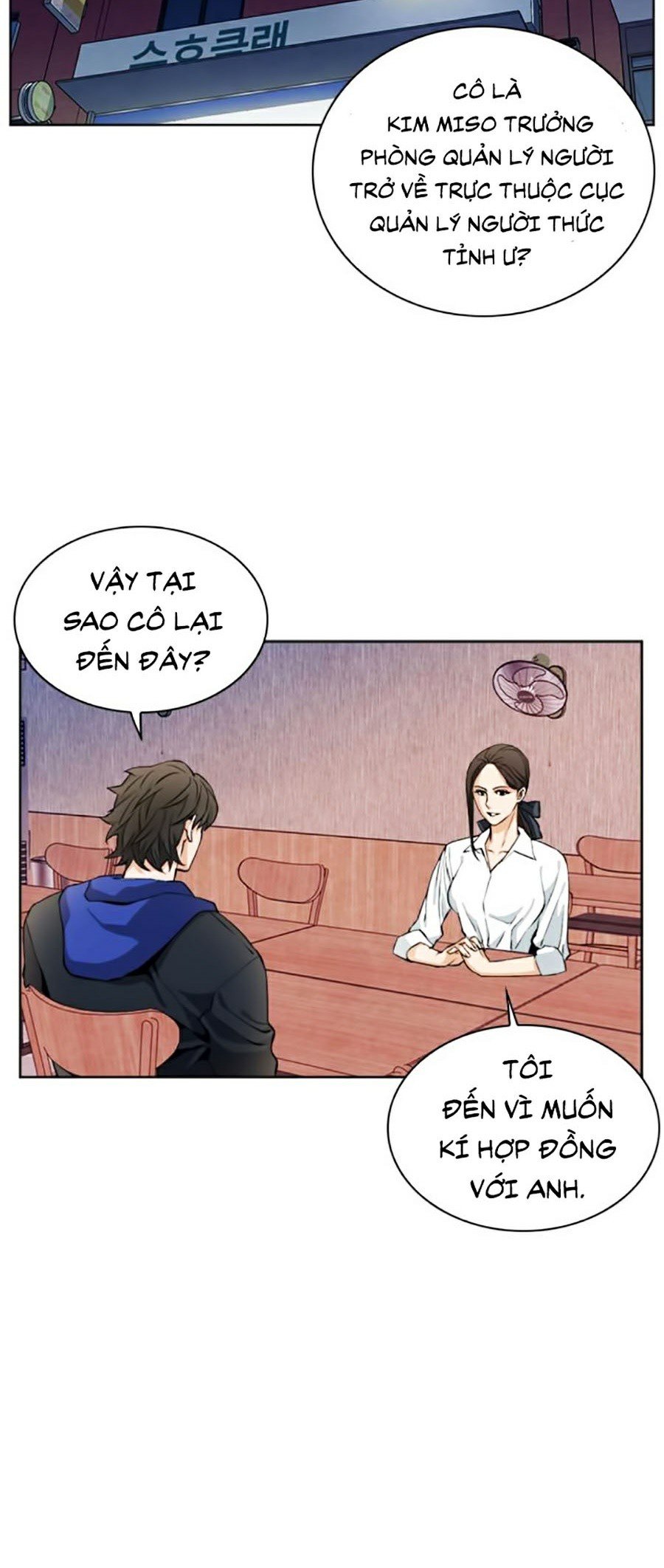 Druid Tại Ga Seoul Chap 22 - Next Chap 23
