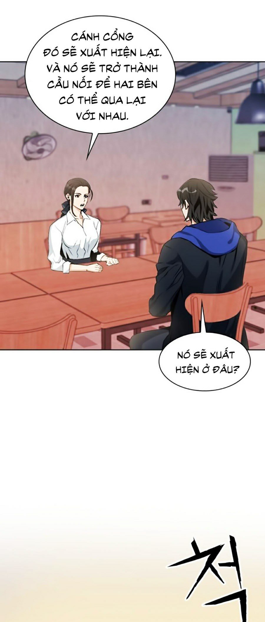 Druid Tại Ga Seoul Chap 22 - Next Chap 23