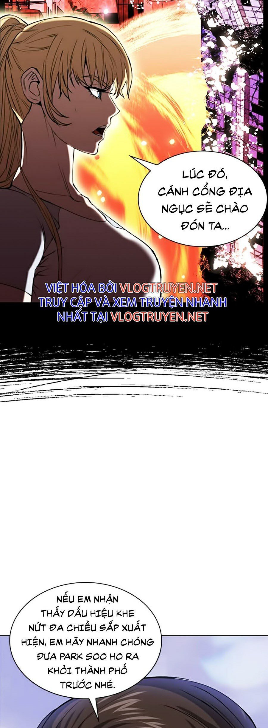 Druid Tại Ga Seoul Chap 23 - Next Chap 24