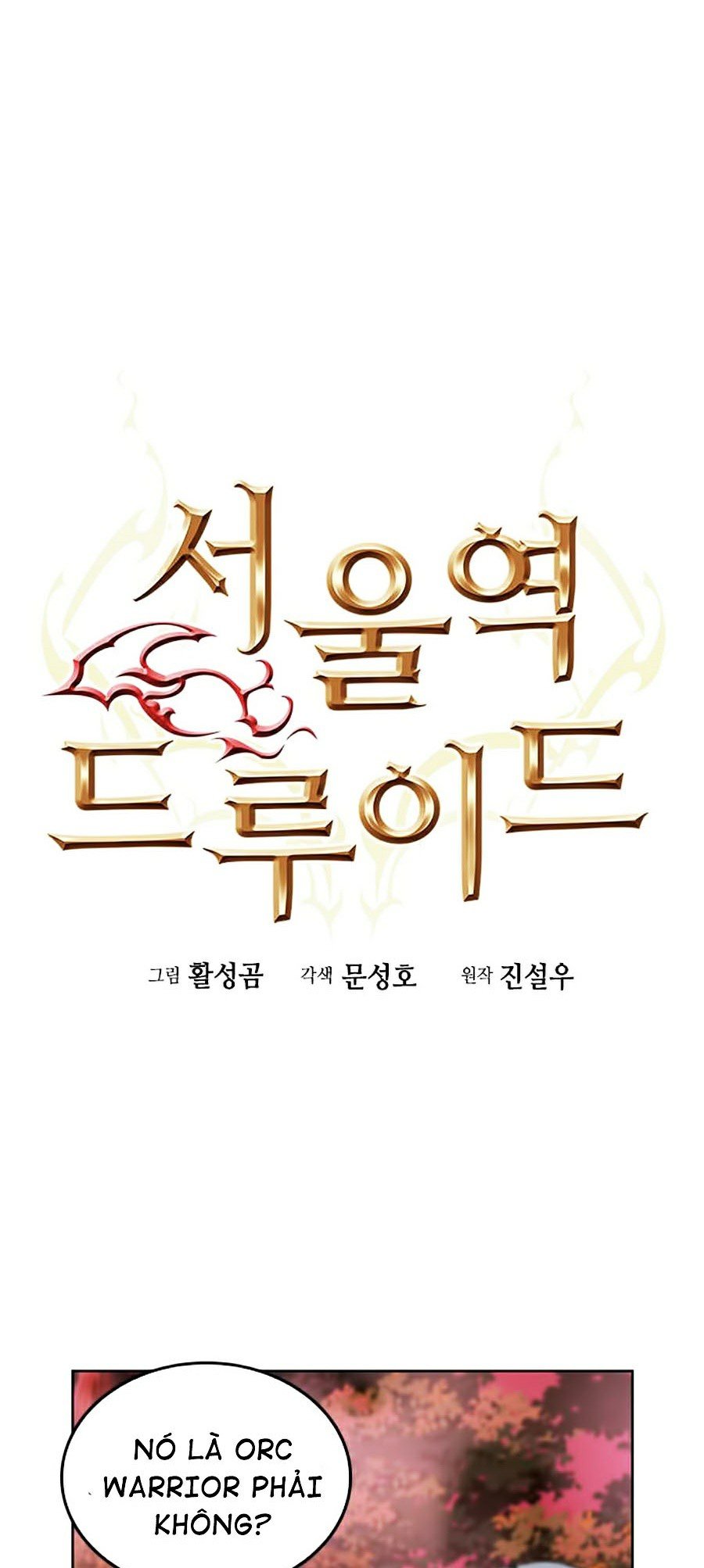 Druid Tại Ga Seoul Chap 25 - Next Chap 26