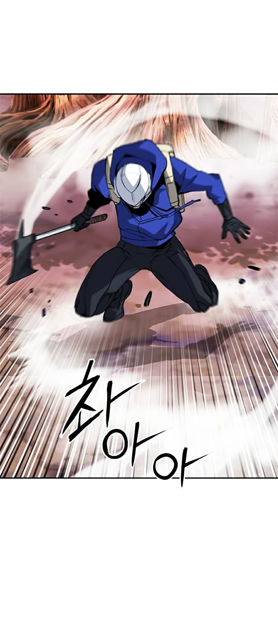 Druid Tại Ga Seoul Chap 25 - Next Chap 26