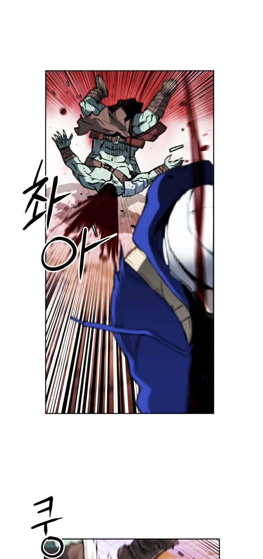 Druid Tại Ga Seoul Chap 25 - Next Chap 26