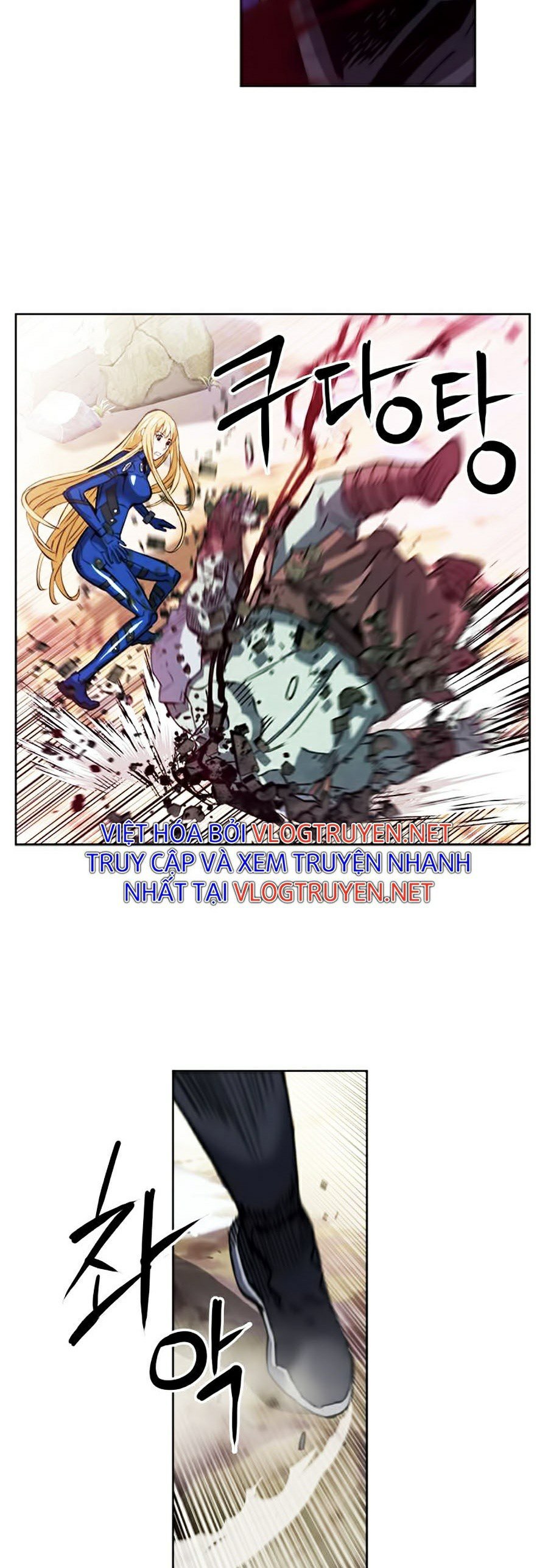 Druid Tại Ga Seoul Chap 25 - Next Chap 26