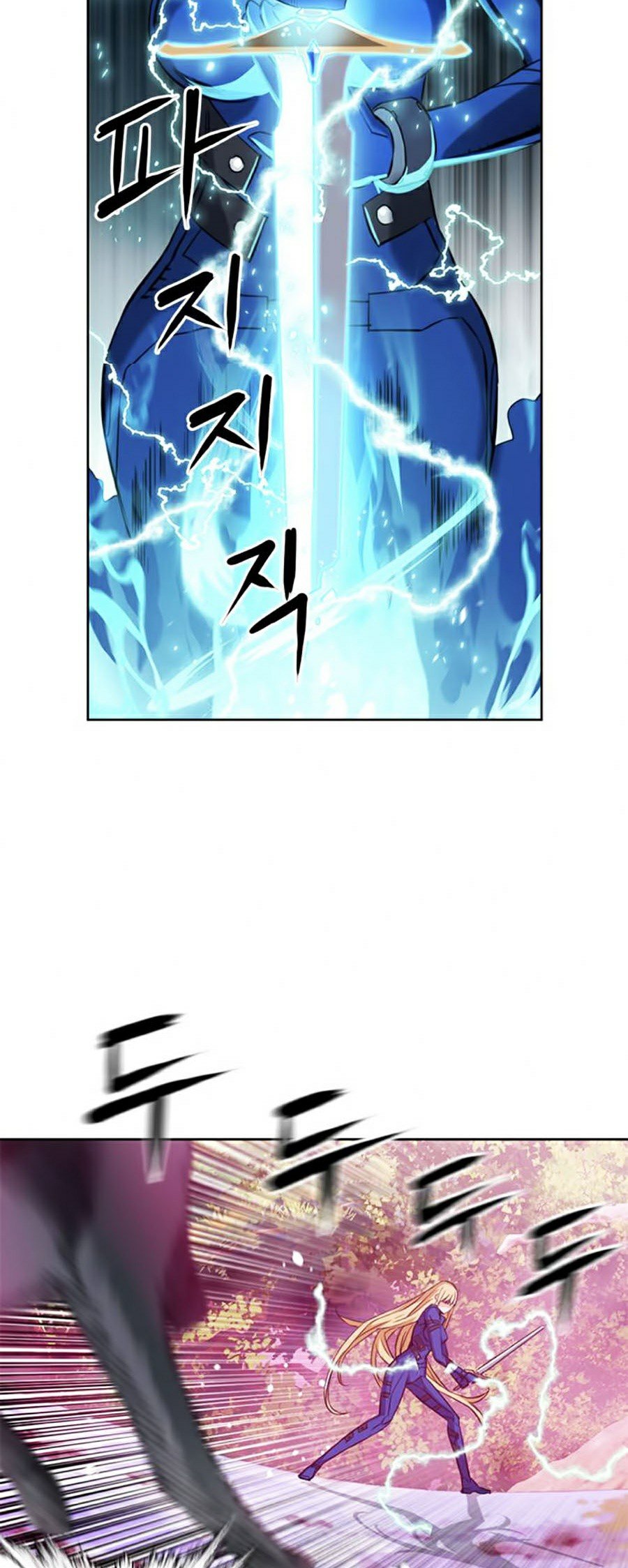 Druid Tại Ga Seoul Chap 26 - Next Chap 27