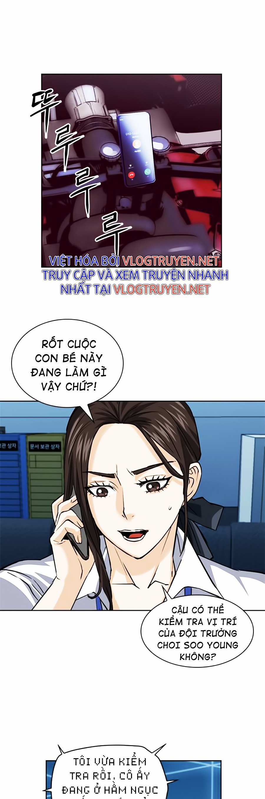 Druid Tại Ga Seoul Chap 26 - Next Chap 27