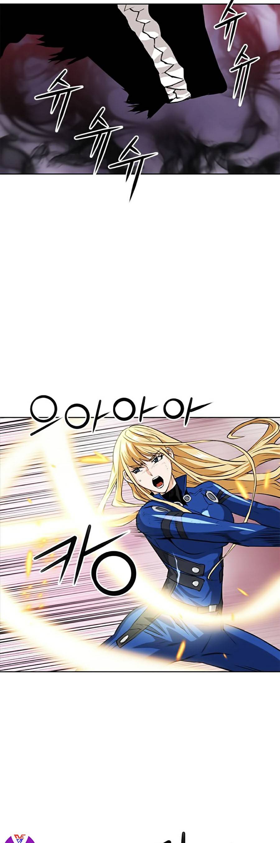 Druid Tại Ga Seoul Chap 28 - Next Chap 29