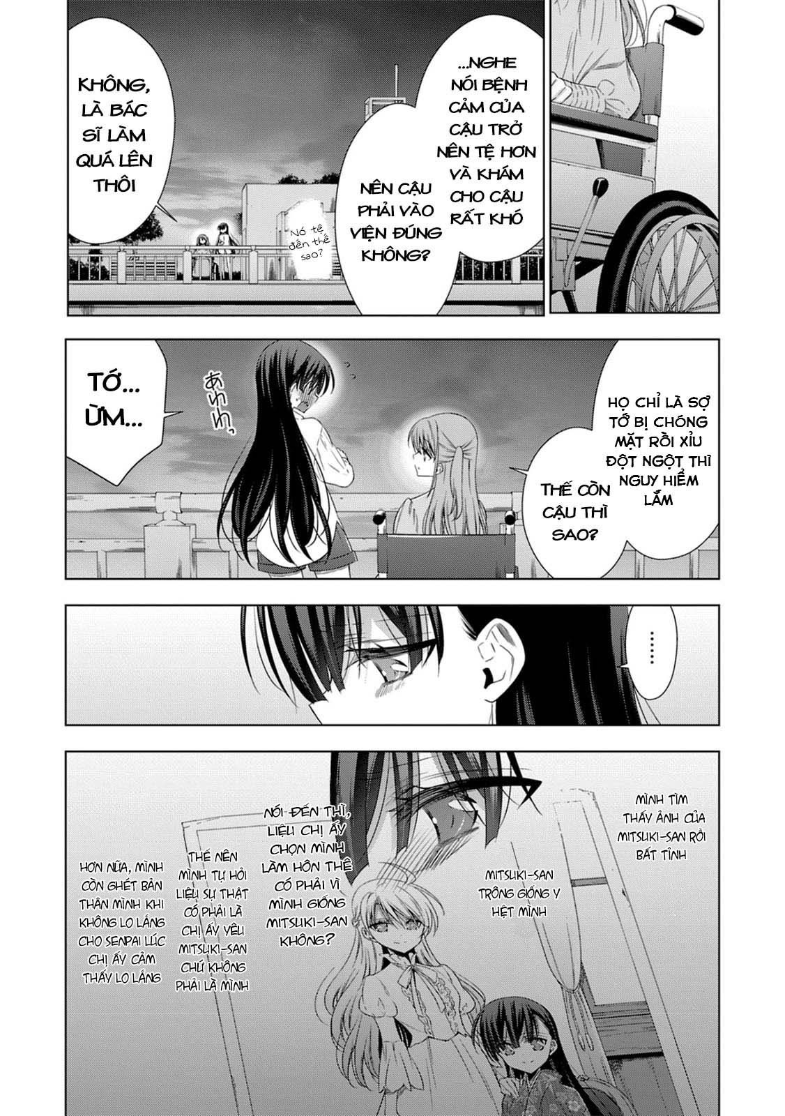 Kyuuketsuki-Chan To Kouhai-Chan Chap 15 - Next Chap 16