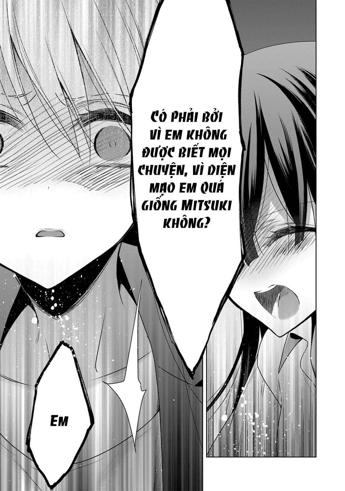 Kyuuketsuki-Chan To Kouhai-Chan Chap 15 - Next Chap 16